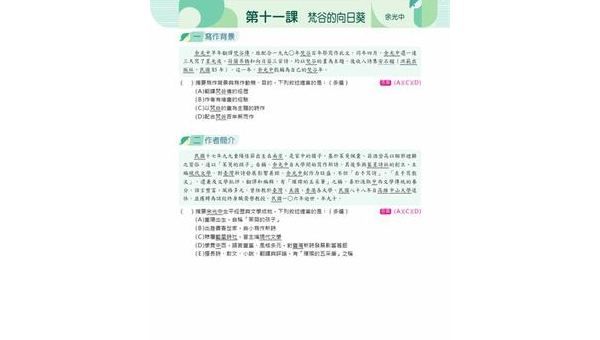 信阳如何选择软件开发定制公司：关键标准与合作指南