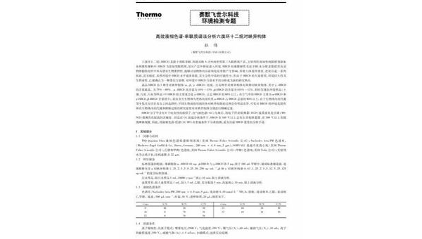 信阳掌握App开发定制：提升用户体验与品牌竞争力的秘诀