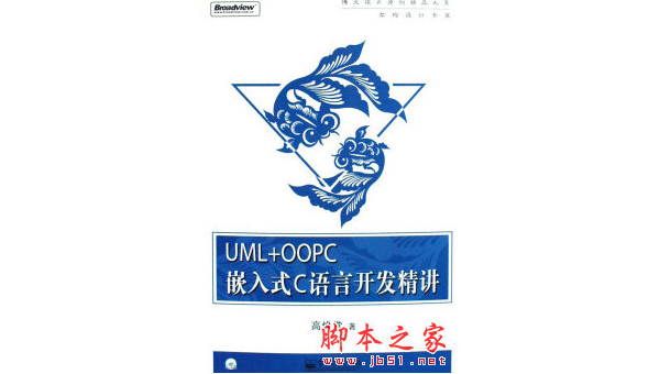 信阳掌握软件定制开发：从定义到最佳实践的全面指南